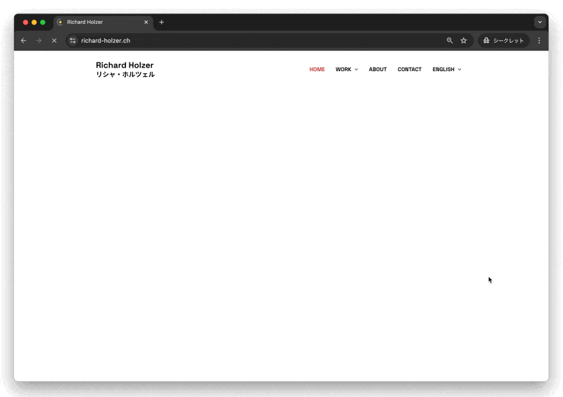 image of the project